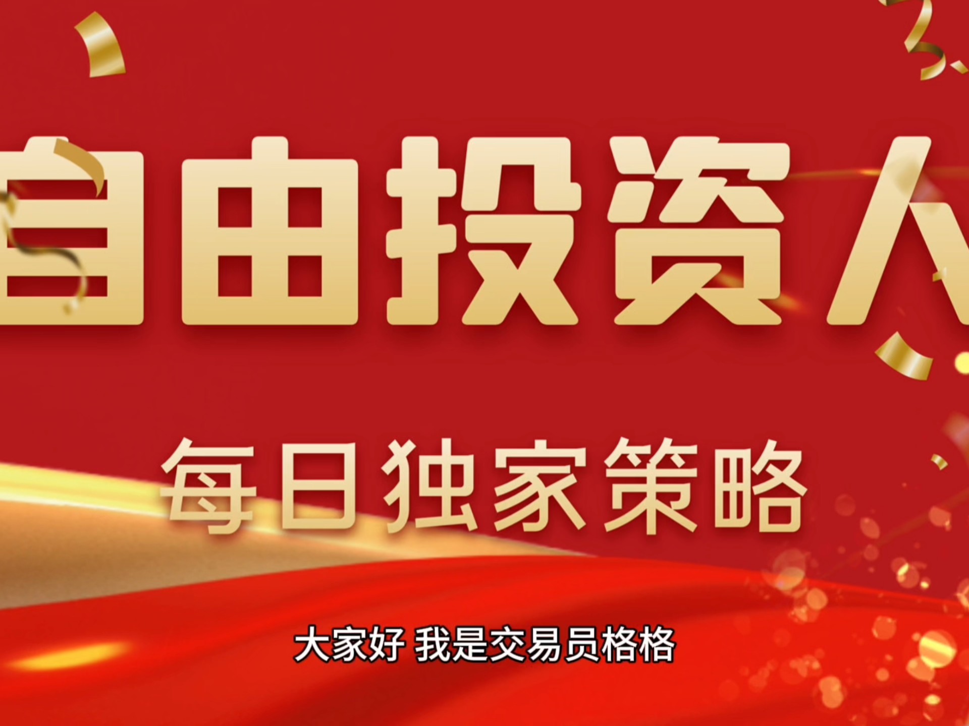 包含以太坊意外遭遇安全漏洞，丢失金额高达OP万美元！，市场关注的词条-爱游戏官网
