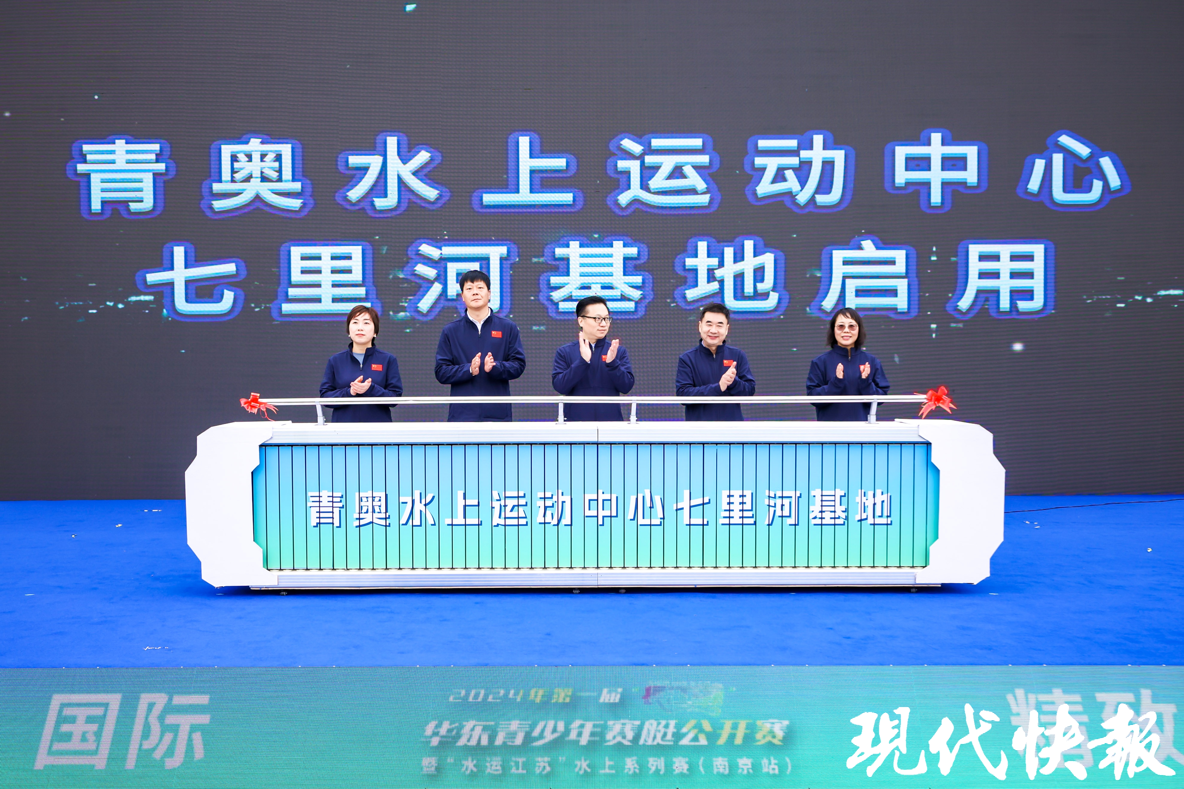 赛艇公开赛掀起高潮，粤西雷豹队强势横扫瓯越雄狮队，老将里程碑之夜——赛季拐点或已出现的简单介绍-爱游戏